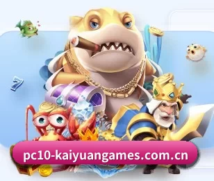 开元棋牌游戏官网app的故事 - 体育资讯内容服务